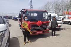 恭喜王师傅 喜提时代领航载货车，预祝马达一转，黄金万两