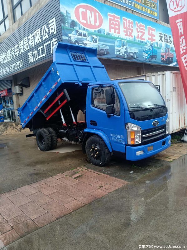 新车到店无锡市南骏祥康地库版自卸车仅需878万元