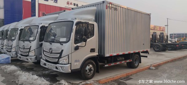 新车到店 沈阳市欧马可E版载货车仅需9.5万元