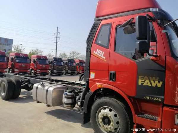 阜阳市J6L领航版绿通240马力6.8米优惠2万
