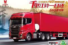 江铃重卡，LNG 潍柴 6*4牵引车