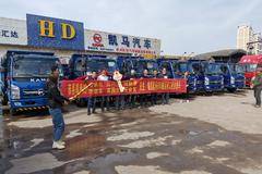 6台凯马GK8福运来自卸车成功交付客户