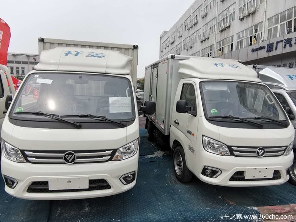 合肥福田祥菱——优惠促销中，欢迎进店咨询！