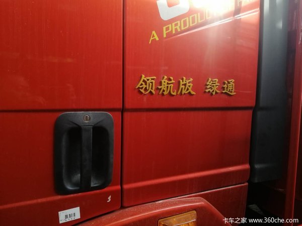 阜阳市J6L领航版绿通6.8米6缸240马力高栏优惠促销中
