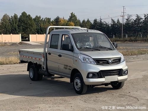 福田祥菱v2新品上市优惠多多欢迎进店选购