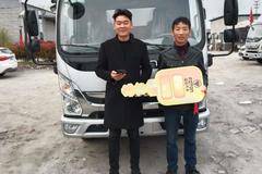 今日客户喜提福田奥铃一台，这位是老客户介绍来得，非常感谢！！