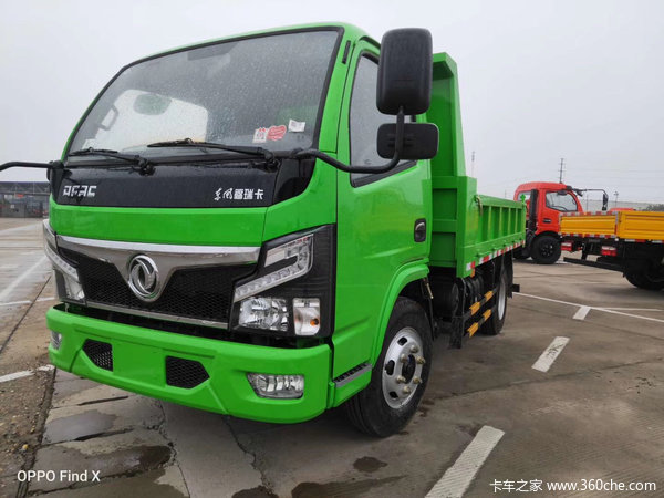 购力拓t5自卸车享高达02万优惠