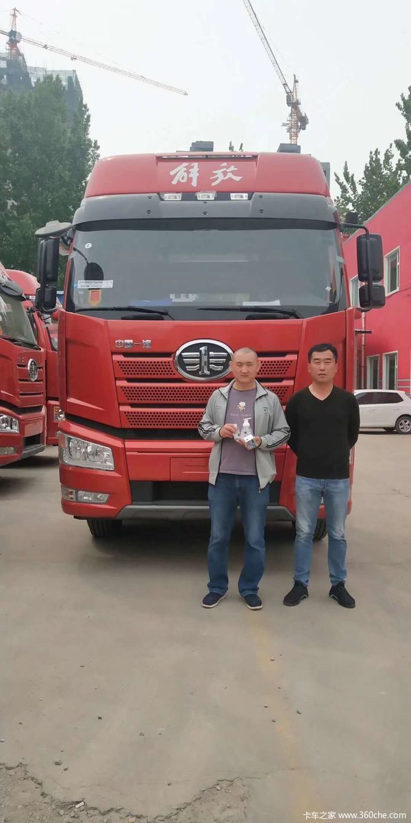 ĳȷ湧ϲϰ ϲJ6P420˫ǣ