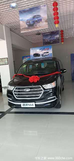 �������M4������ҵ�¸��ĺð��֣�����������һ������������