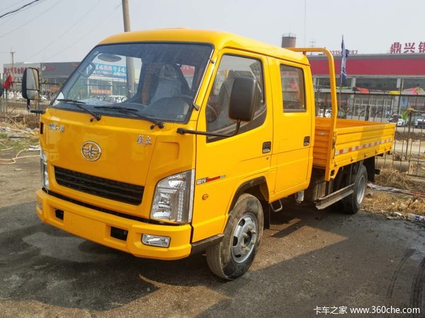 一汽红塔 解放霸铃 84马力 3.265米双排栏板轻卡(ca1040k2l3re5-3)7.