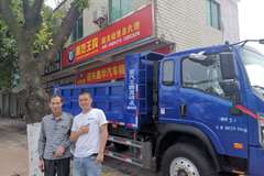 5台王牌7系自卸车成功交付客户，祝老板，用王牌，发大财