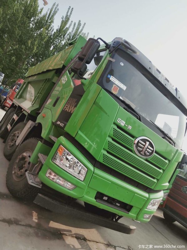 ĳȷ1̨J6P420жɹͻ