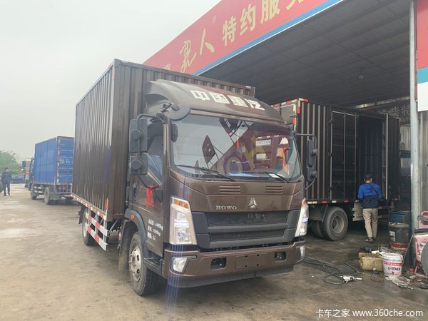 豪沃牌新款省油蓝牌4米2小货车,欢迎新老客户咨询