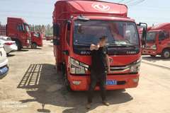 恭喜恭喜宋老板喜提爱车 喜提多利卡D6载货车