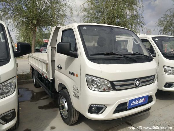 新车到店 阿克苏地区小金刚自卸车仅需7.8万元