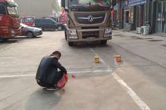 赣榆青口奥邦城东风商用车直营店金日交车，