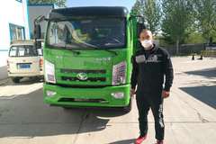 恭喜三河市殷连宝 喜提风驰自卸车，祝贺！