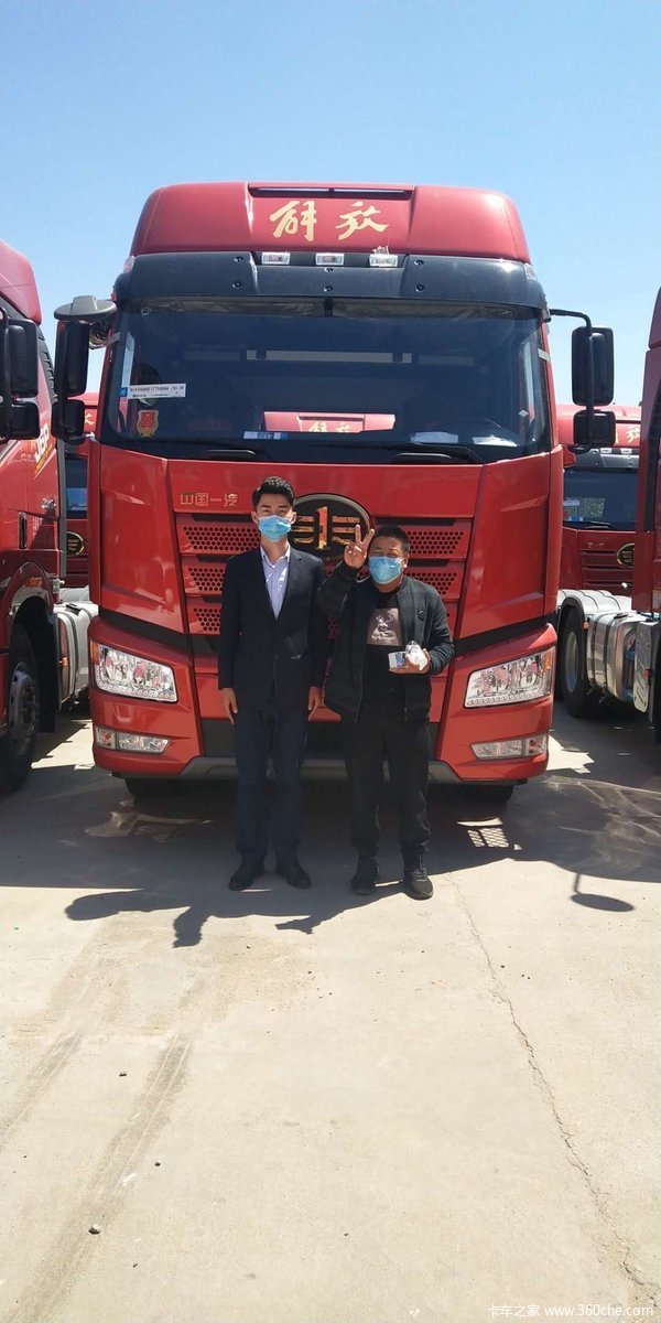 聊城先锋恭喜赵老板 喜提解放j6p550领航版牵引车