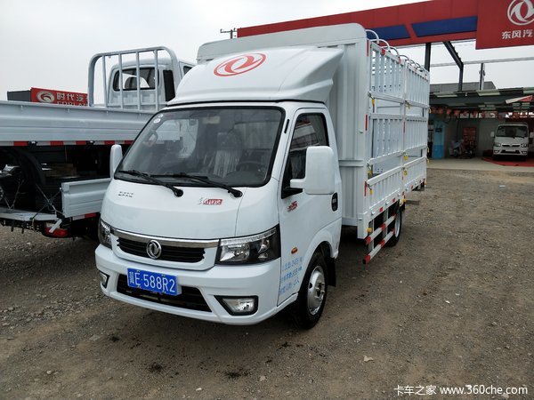 邢台市昱顺汽车贸易有限公司交途逸4米05高栏一台