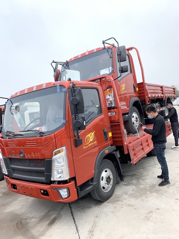 2020年04月23日起,重汽howo轻卡载货车王多款新车在载货_苏州豪沃汽车