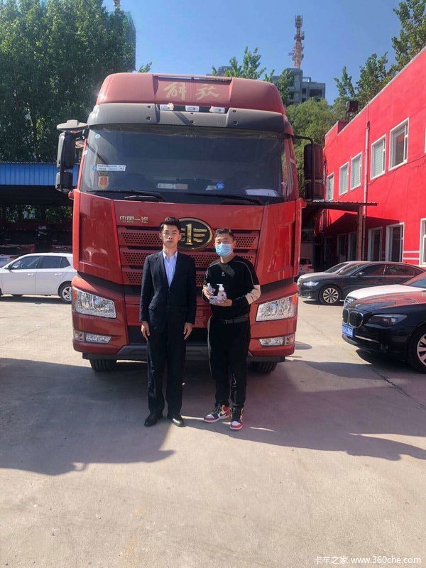 ĳȷ湧ϲϰ ϲJ6P460ػ