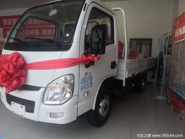 S70国六五菱发动机,新车到店,优惠促销