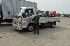 迎着春风，再接再厉，财源广进，幸福安康