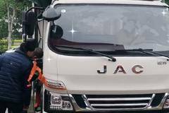 红红火火开江淮，平平安安发大财，买江淮和顺来