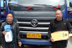 1台瑞沃E3自卸车成功交付刘志伟客户