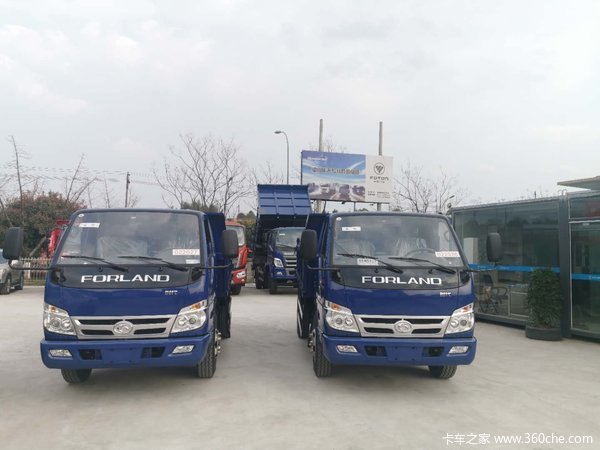 3.3货箱极限蓝牌地下室工作车型，欢迎各位老板到店试驾