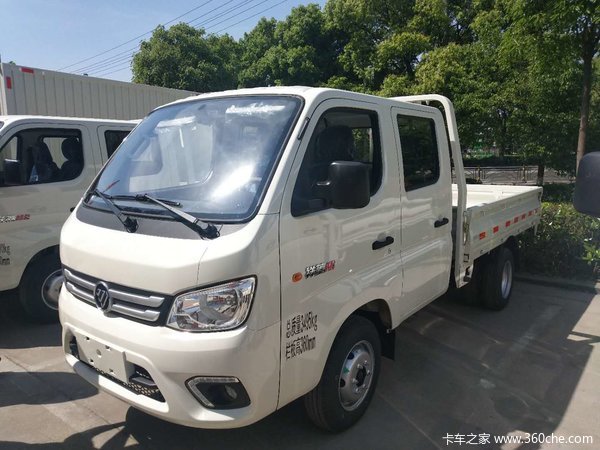 福田 祥菱m1 1.5l 112马力 汽油 2.