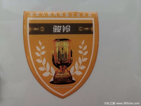 整车包牌安徽康明斯发动机5年不限里程延保