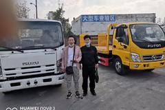 恭喜天津佰龙轩公司喜提宽体五十铃一台