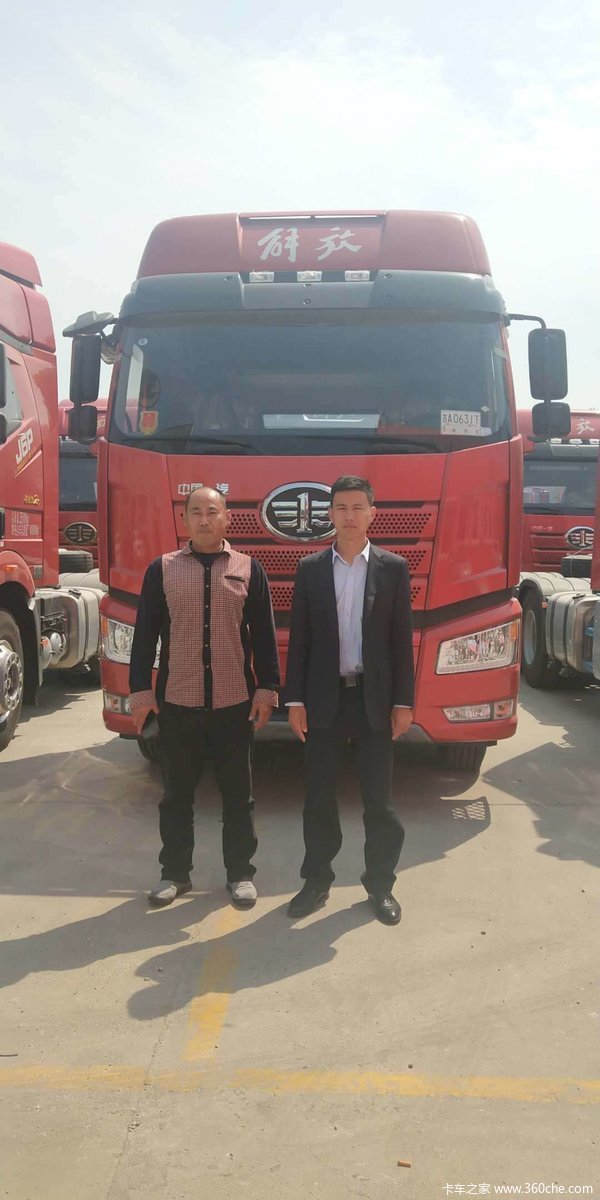 ĳȷ湧ϲϰ ϲJ6P420ǣ