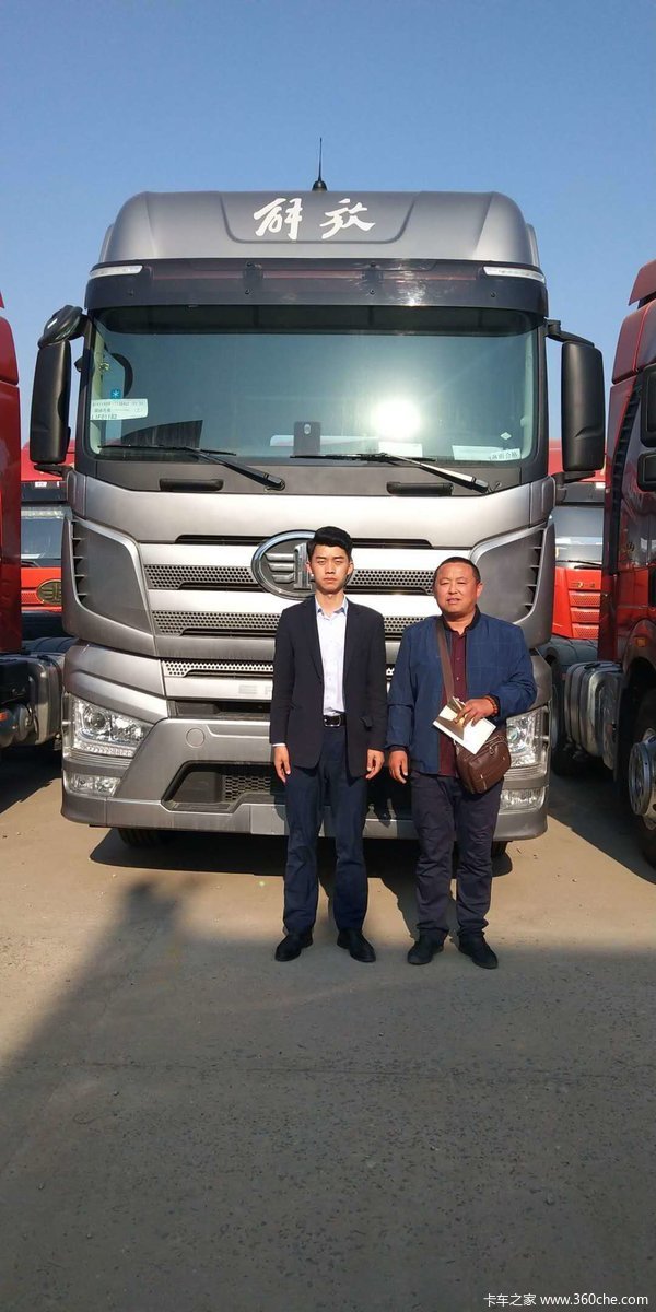 ĳȷ湧ϲϰ ϲJ7ǣ