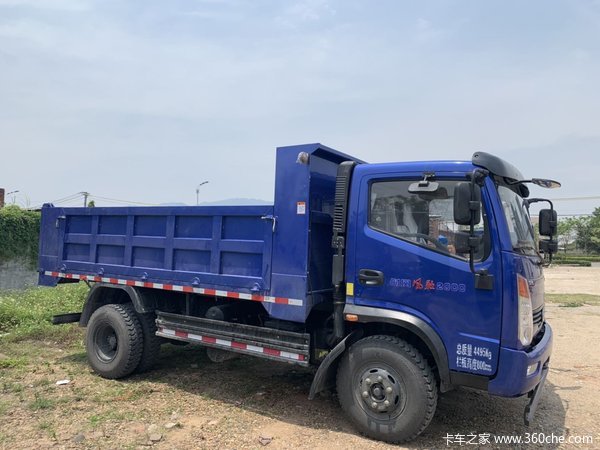 购时风风驰自卸车 享高达1万促销优惠