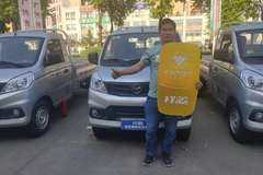 1台祥菱V载货车成功交付客户，祝用车愉快