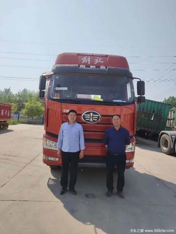 ĳȷ湧ϲϰ ϲJ6P420ǣ