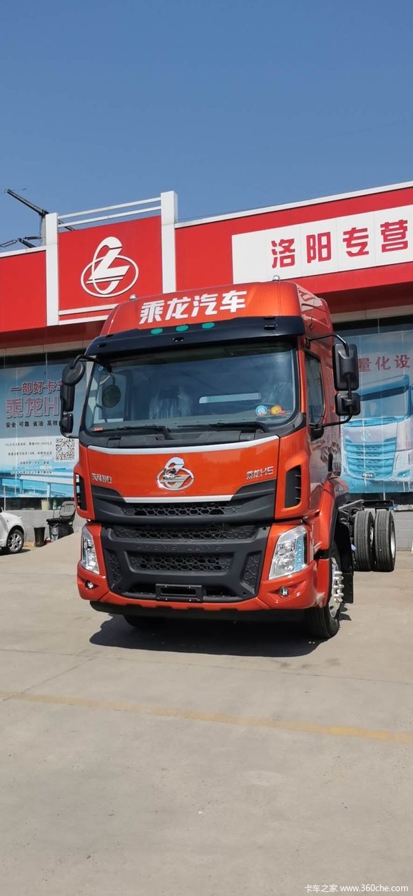 新车到店全新改款乘龙h5载货车仅需168万元