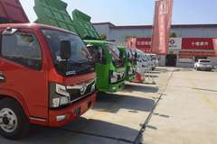 福瑞卡R5自卸车新车上市 欢迎到店垂询