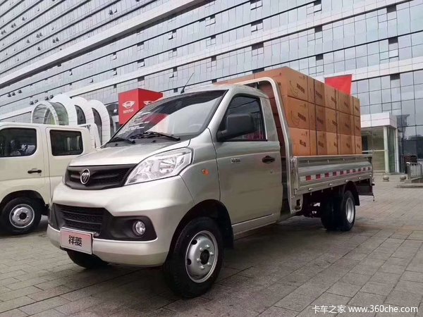 祥菱v2后双轮16l载货车新车上市