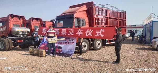 恭喜李先生 喜提龙V载货车 解放卡车 挣钱机器