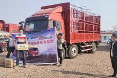 恭喜李先生 喜提龙V载货车 解放卡车 挣钱机器