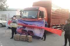 恭喜王先生 喜提龙V载货车 解放卡车 挣钱机器