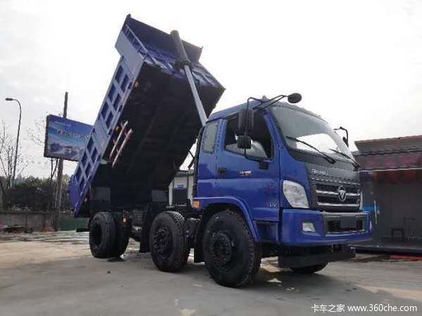 购车送3000油卡及2桶尿素,欢迎老板到店试驾