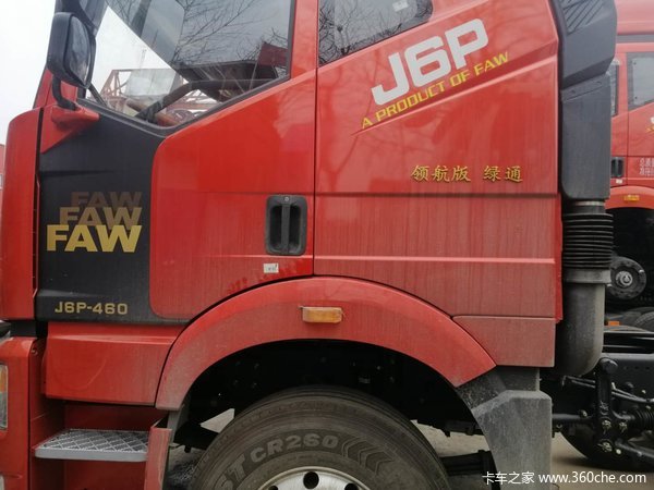 J6Pػлȴ ߴ4