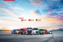 五一钜惠来袭，特价车带给你，还等什么