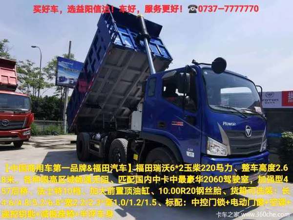治ըǲż٣2206*2ѵꣻӭϰԼ