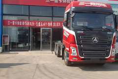 三一重卡牵引车安阳市火热促销中 让利高达2.2万