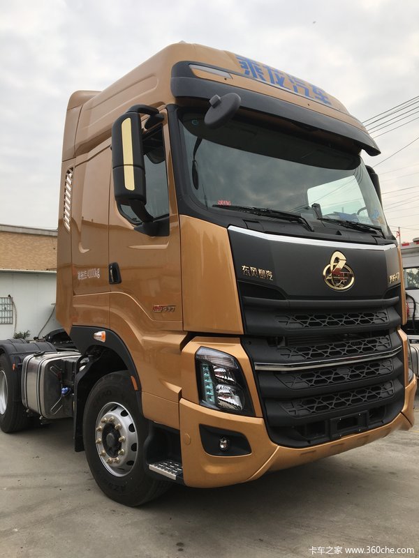 460马力值得拥有 车型名称 东风柳汽 乘龙h7重卡 460马力 6x4牵引车